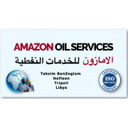 Amazon Oil Services